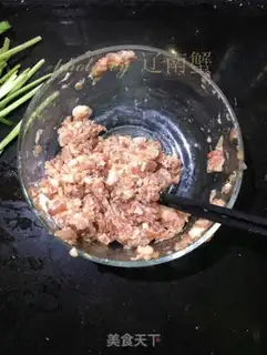 Make Pork pan sticker step 1