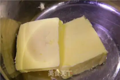 Make Gold Coconut step 0