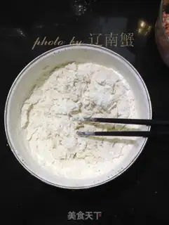 Make Pork pan sticker step 2