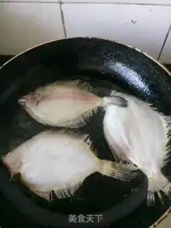 Make Fried Drum Eye step 2