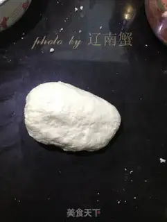 Make Pork pan sticker step 3