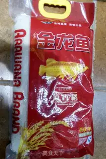 Make Pea rice step 0