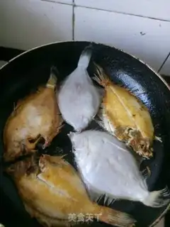 Make Fried Drum Eye step 3