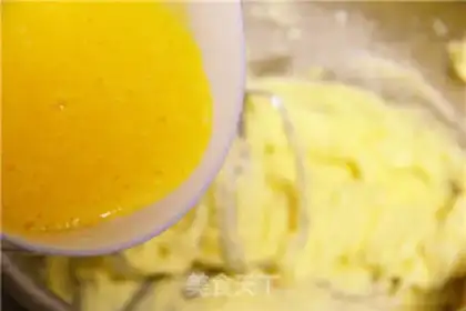 Make Gold Coconut step 2
