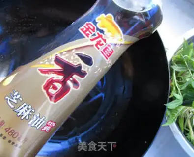 Make The fragrance step 8