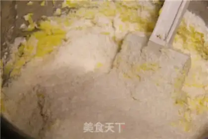 Make Gold Coconut step 3