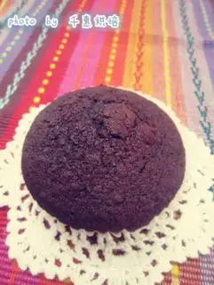 Make Red velvet cupcakes step 7