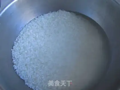 Make Pea rice step 2