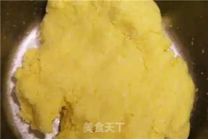 Make Gold Coconut step 4