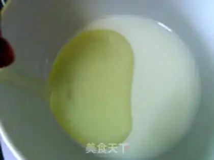 Make SpongeBob step 1