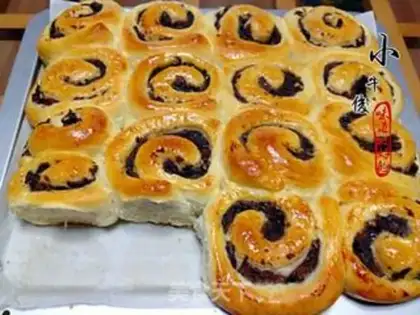 Make Red bean rolls step 15