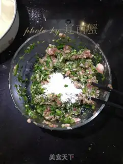 Make Pork pan sticker step 7