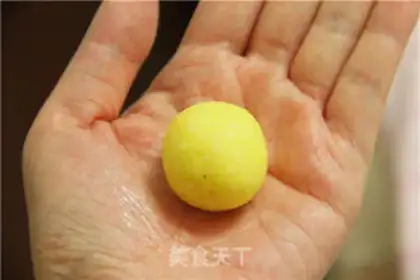 Make Gold Coconut step 5