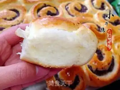 Make Red bean rolls step 17