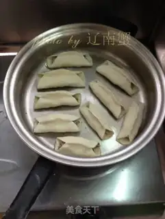 Make Pork pan sticker step 12