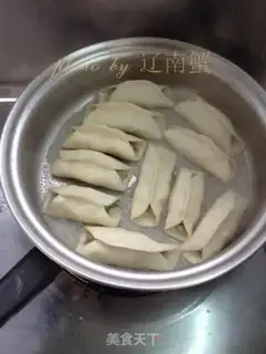 Make Pork pan sticker step 13