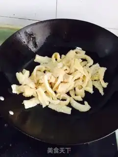 Make Sour pig skin step 0