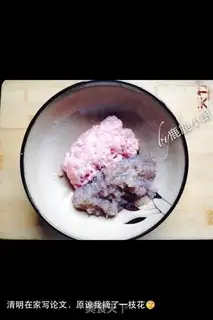 Make Cherry shrimp step 0