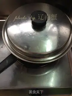 Make Pork pan sticker step 14