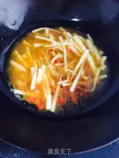 Make Sour pig skin step 1