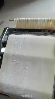 Make Color noodles step 12