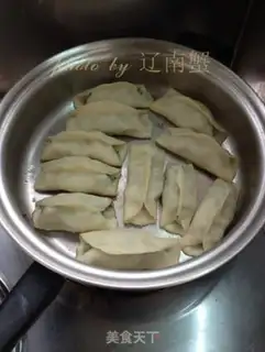 Make Pork pan sticker step 15