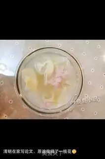 Make Cherry shrimp step 3