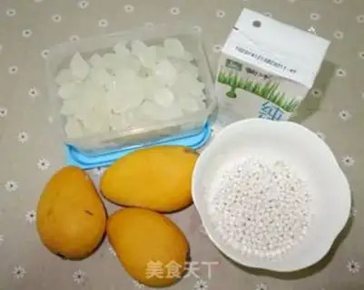 Make Mango Simirou step 0