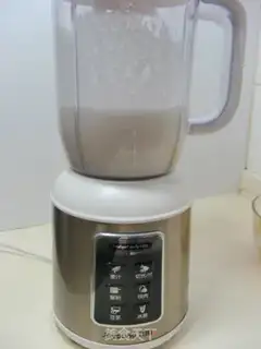 Make Pineapple yogurt shake step 4