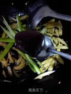 Make Spicy cheese step 5