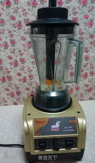Make Mango Simirou step 5