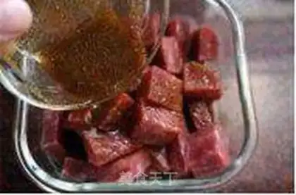 Make Cracked beef step 1