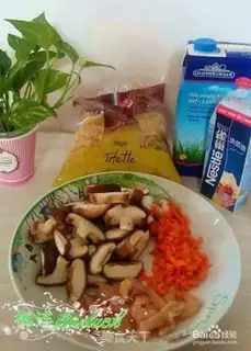 Make Mushroom chicken shells step 0