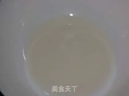 Make The veggies step 0