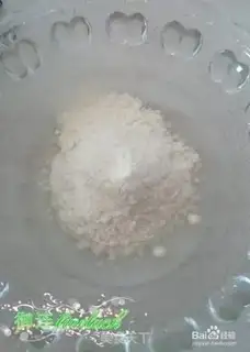 Make Mushroom chicken shells step 1