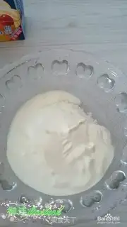 Make Mushroom chicken shells step 2