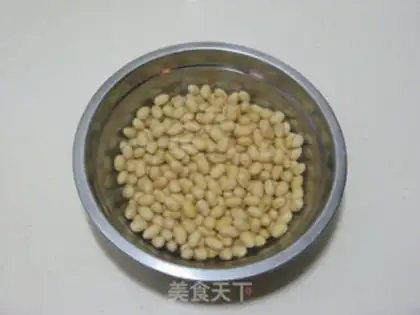 Make ♪ Smash the beans ♪ step 1