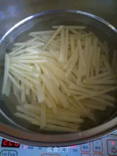 Make Homemade ketchup fries step 1