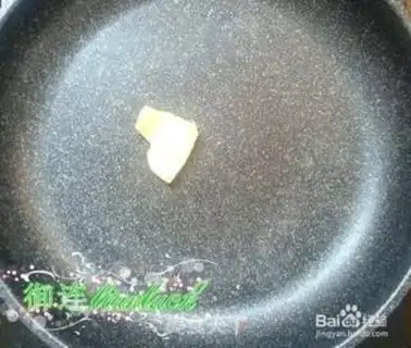 Make Mushroom chicken shells step 3