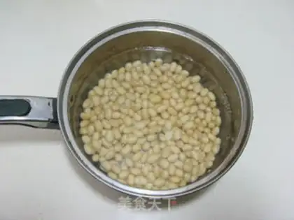 Make ♪ Smash the beans ♪ step 2