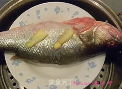 Make Slurps step 2