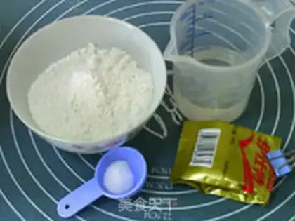 Make French rye bread step 0