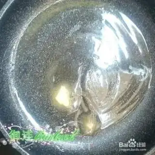Make Mushroom chicken shells step 4