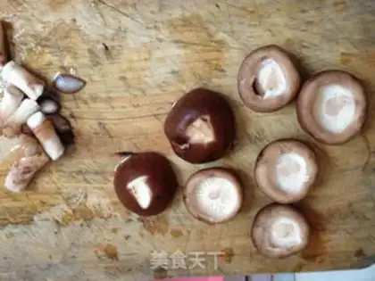 Make Roasted mushroom eggs step 0