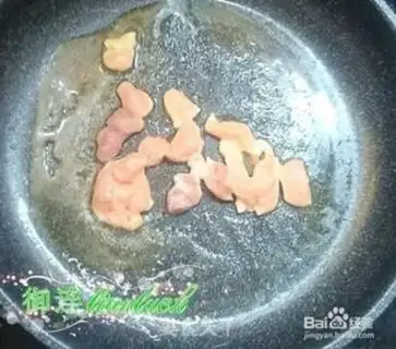 Make Mushroom chicken shells step 5