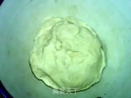 Make French rye bread step 2