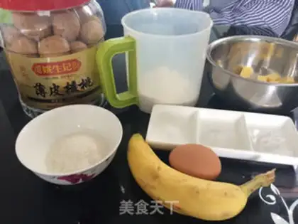 Make Banana walnut cake step 0