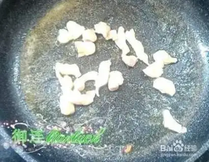Make Mushroom chicken shells step 6