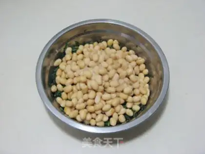 Make ♪ Smash the beans ♪ step 5