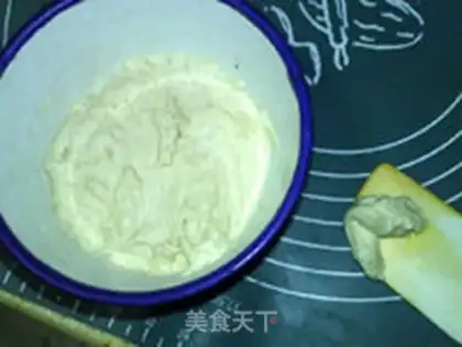 Make French rye bread step 4